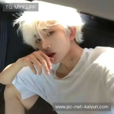 宫威稳